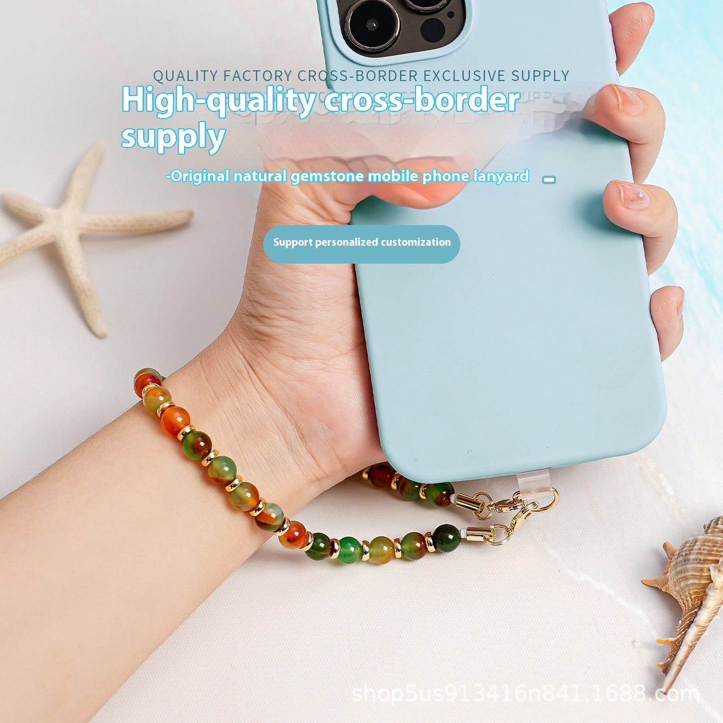 Colorful Malachite Gemstone Beaded Phone Strap – Handmade Crystal & Agate Phone Charm | Luxury Artisanal Phone Lanyard for Women