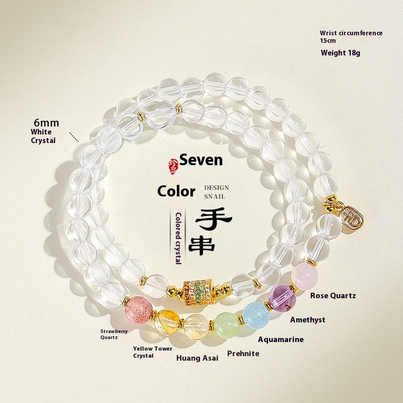 6MM-8MM White Crystal Multi-Color Scripture Beaded Bracelet for Women – Sweet Rainbow Amethyst Multi-Stone Spiritual Jewelry