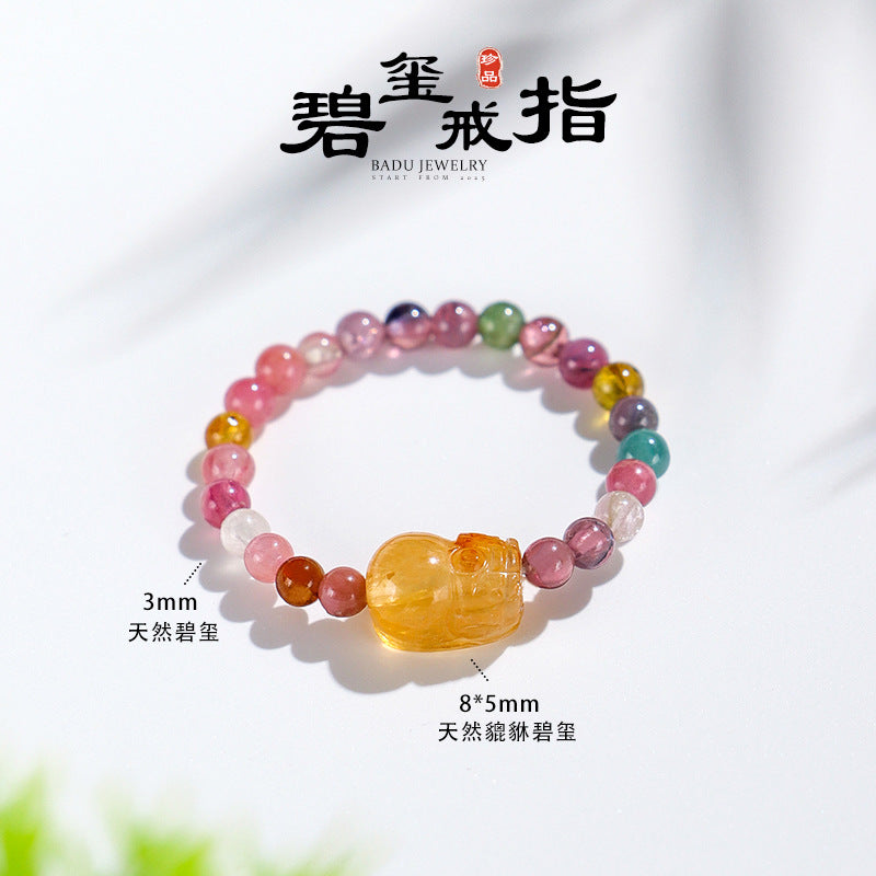 3mm Natural Tourmaline Pixiu Beaded Ring for Women – Adjustable Feng Shui Lucky Charm Ring | Dainty Crystal Jewelry