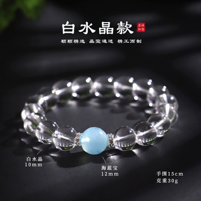 Clear Quartz & Aquamarine Beaded Bracelet – 8/10/12mm Crystal Jewelry for Women | Elegant Energy Healing Hand Chain