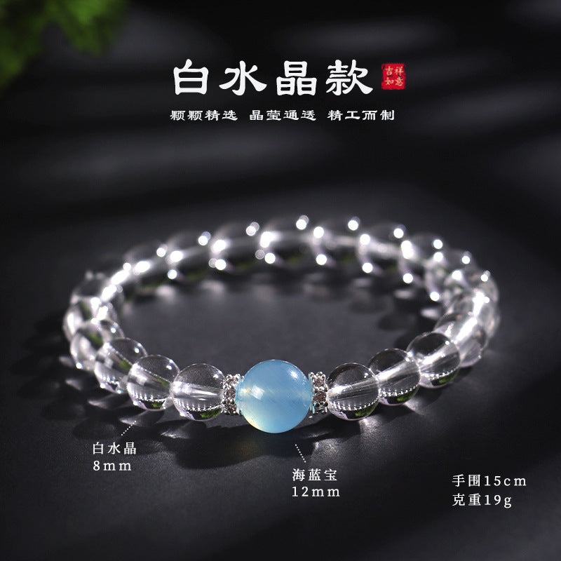 Clear Quartz & Aquamarine Beaded Bracelet – 8/10/12mm Crystal Jewelry for Women | Elegant Energy Healing Hand Chain