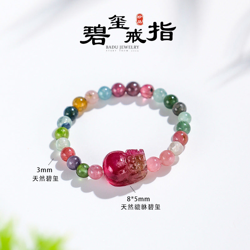 3mm Natural Tourmaline Pixiu Beaded Ring for Women – Adjustable Feng Shui Lucky Charm Ring | Dainty Crystal Jewelry