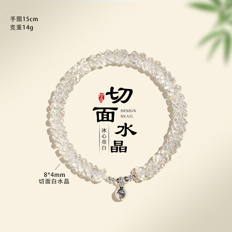4×8mm Faceted White Crystal Bracelet – Minimalist Elegant Ice-Clear Beaded Jewelry for Women, Friendship Girl Student Gift