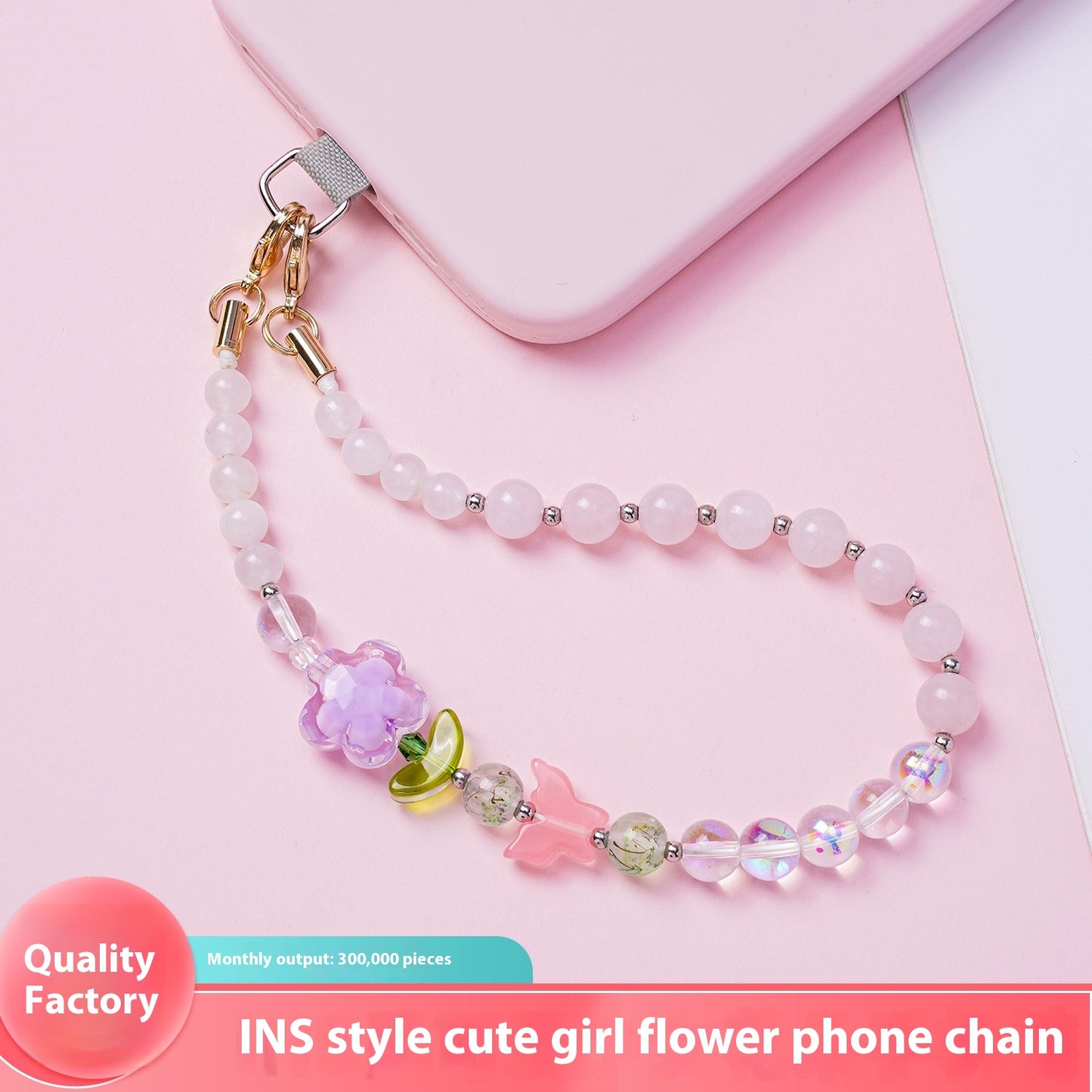 Cute Beaded Crystal Phone Strap – Floral Charm Anti-Lost Lanyard for Girls |   Sweet Aesthetic Wrist Strap for Phone, AirPods & Keys