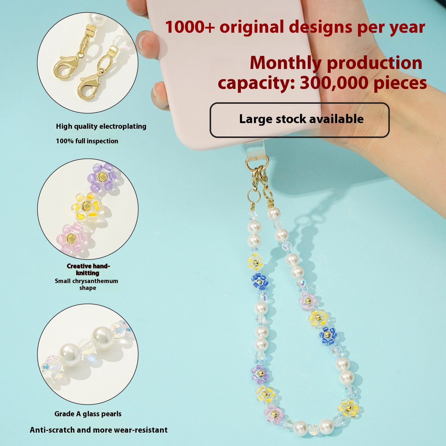 Summer Pearl Daisy Beaded Phone Strap – Short Wrist Lanyard with Elegant Floral Charms | Trendy Minimalist Phone Chain for Girls