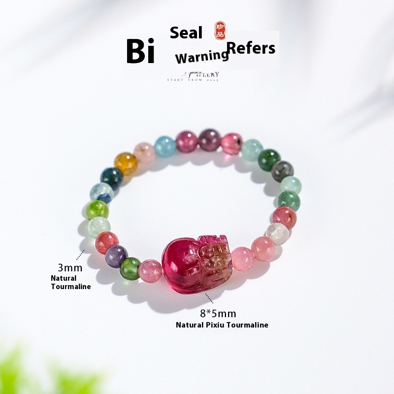 3mm Natural Tourmaline Pixiu Beaded Ring for Women – Adjustable Feng Shui Lucky Charm Ring | Dainty Crystal Jewelry