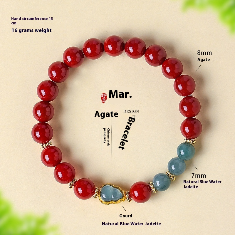 Elegant Chinese-Style Agate Beaded Bracelet for Women – Vintage Jade Gourd & Yellow Quartz Crystal Charm Jewelry