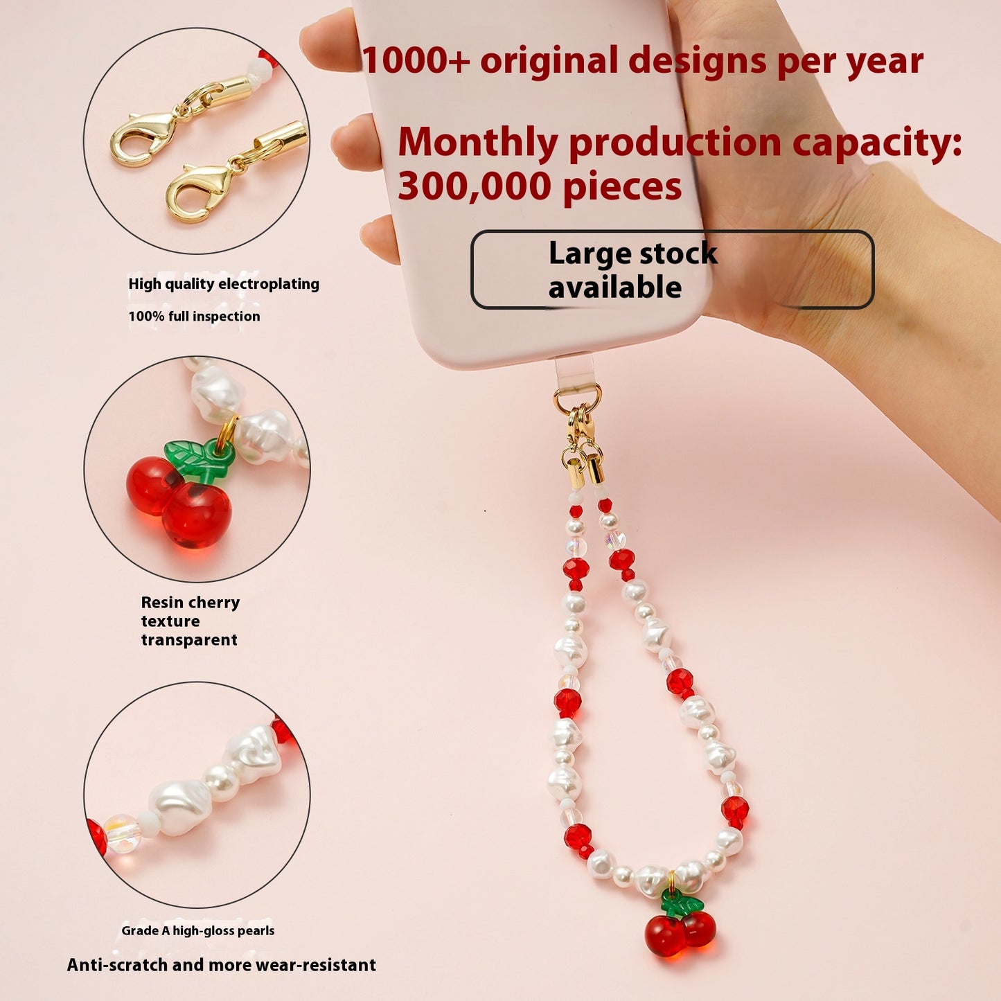 High-end Fashion Cherry Phone Chain Beaded INS Style Korean Version Girl Style Anti-lost Pearl Phone Pendant