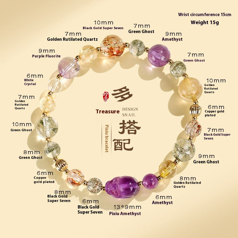 Black Gold Super Seven Crystal Bracelet for Women – Luxury Amethyst Pixiu Beaded Jewelry | High-End Niche Design