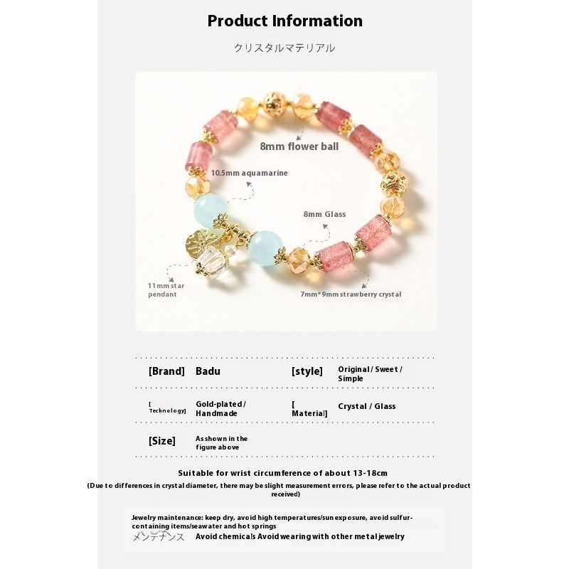 Strawberry Quartz & Aquamarine Crystal Bracelet – Handmade Beaded Jewelry with Gold-Plated Murano Glass Beads, Unique Gift for Her