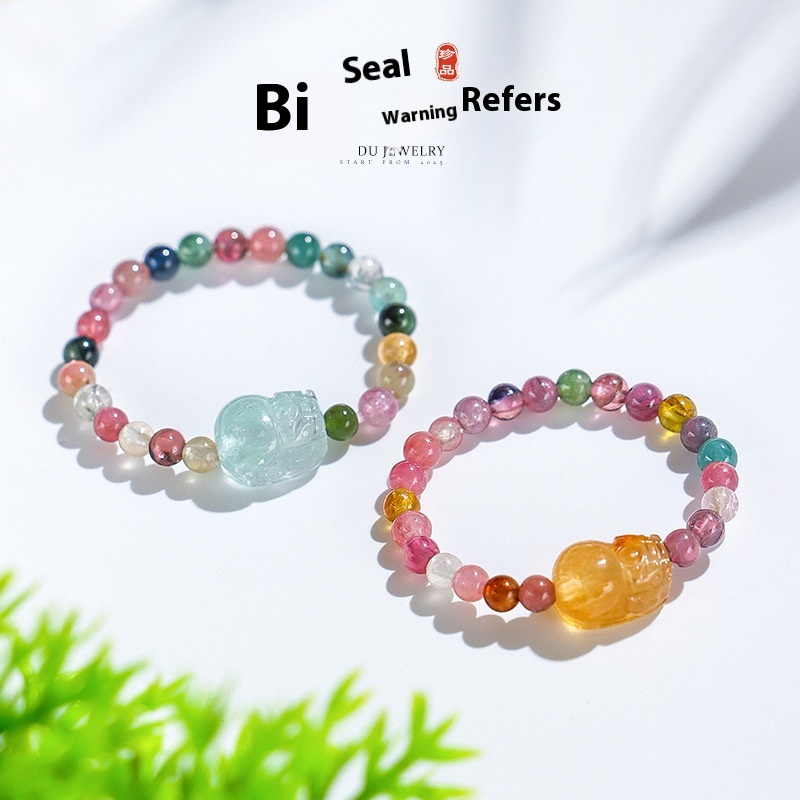 3mm Natural Tourmaline Pixiu Beaded Ring for Women – Adjustable Feng Shui Lucky Charm Ring | Dainty Crystal Jewelry