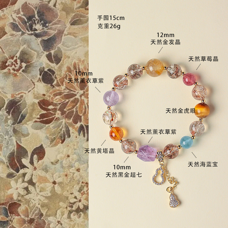 Natural Black Golden Super Seven Crystal Bracelet – Women’s High-End Multi-Gemstone Beaded Jewelry with Rutile Quartz & Amethyst