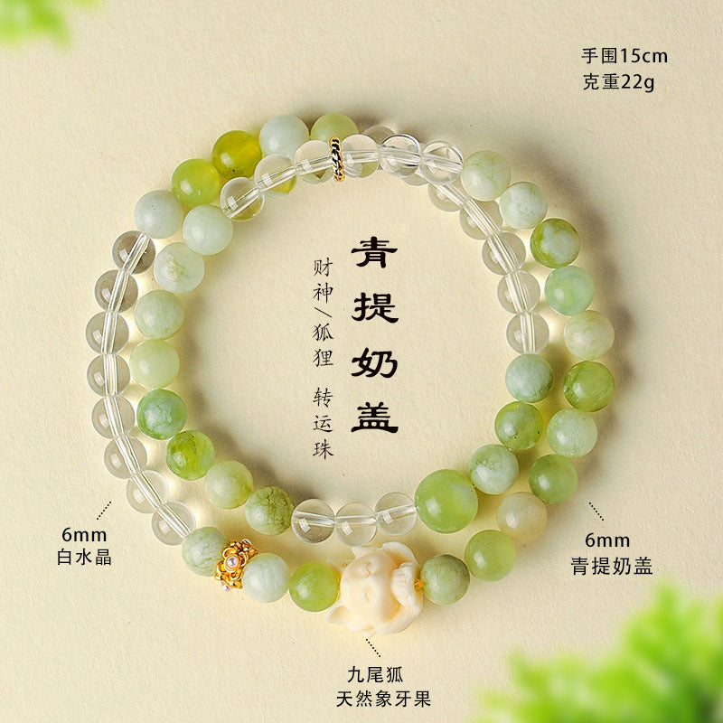 Ivory Nut Beaded Beautiful Bracelet with Green Aventurine & Rose Quartz – Lion Guardian Crystal Bracelet Gift for Women Lady Girls