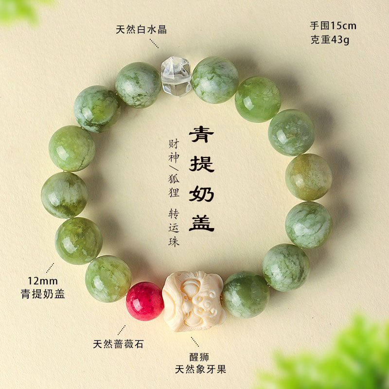 Ivory Nut Beaded Beautiful Bracelet with Green Aventurine & Rose Quartz – Lion Guardian Crystal Bracelet Gift for Women Lady Girls