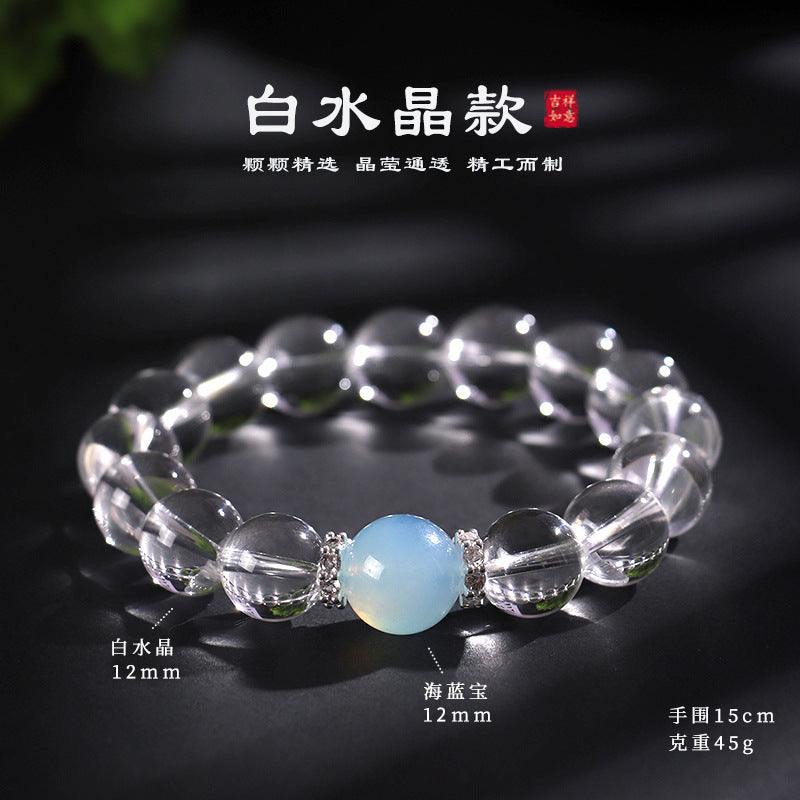 Clear Quartz & Aquamarine Beaded Bracelet – 8/10/12mm Crystal Jewelry for Women | Elegant Energy Healing Hand Chain