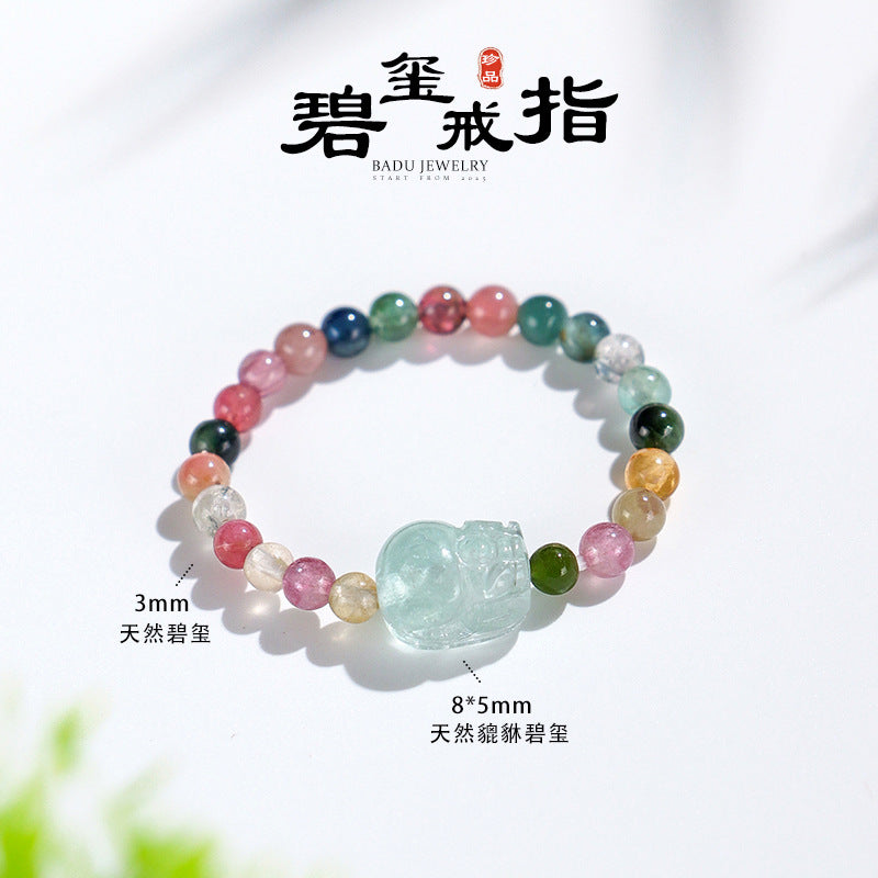 3mm Natural Tourmaline Pixiu Beaded Ring for Women – Adjustable Feng Shui Lucky Charm Ring | Dainty Crystal Jewelry