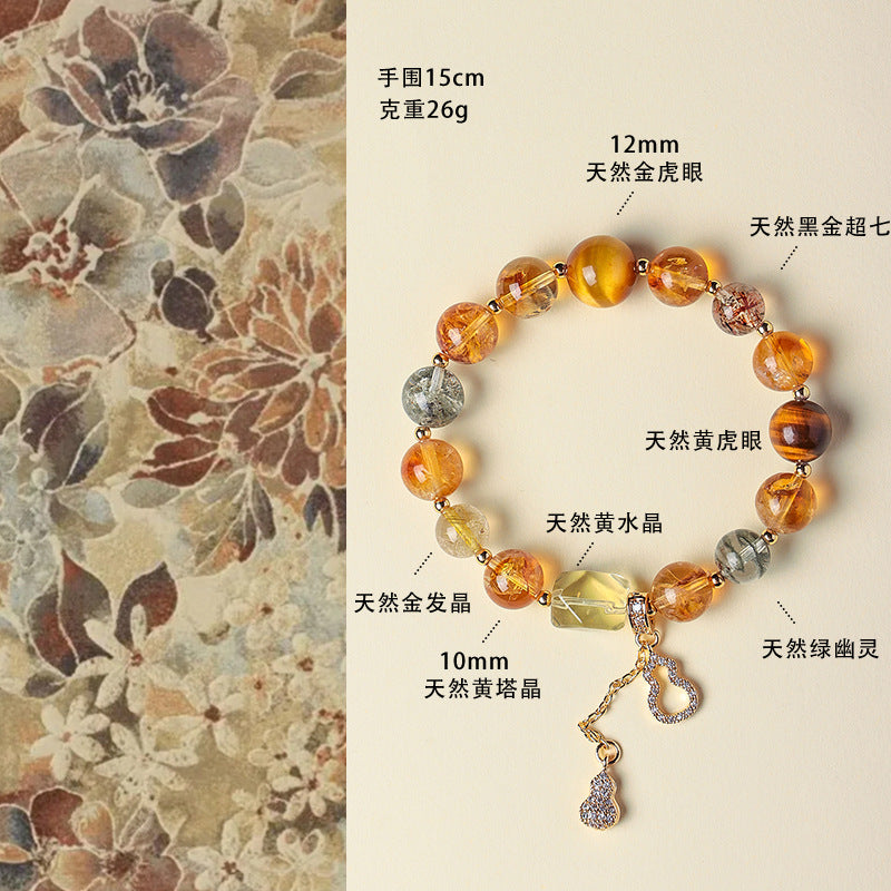 Natural Black Golden Super Seven Crystal Bracelet – Women’s High-End Multi-Gemstone Beaded Jewelry with Rutile Quartz & Amethyst