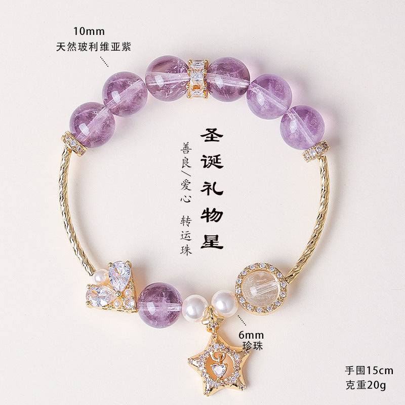 10mm Natural Bolivian Amethyst Star Beaded Bracelet – Elegant Purple Crystal Jewelry for Women | Christmas Gift Idea Lover's Present