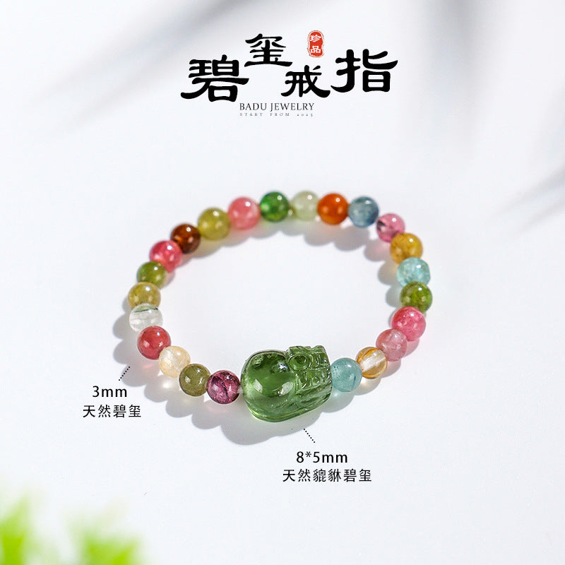 3mm Natural Tourmaline Pixiu Beaded Ring for Women – Adjustable Feng Shui Lucky Charm Ring | Dainty Crystal Jewelry