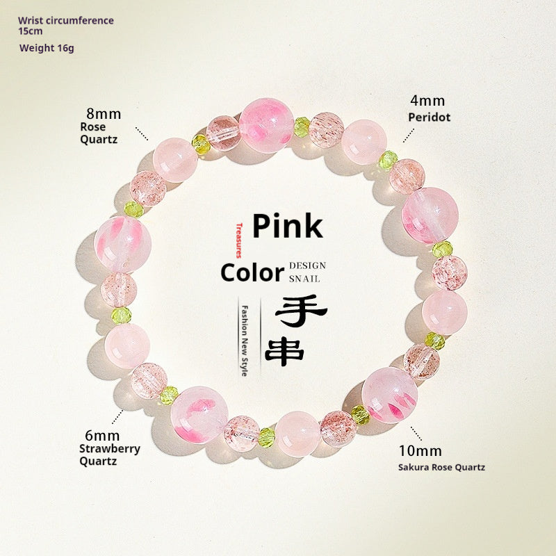 Sakura Pink Crystal Beaded Bracelet for Women – New Chinese Style Jewelry with Strawberry Quartz & Peridot | Gift for Best Friend