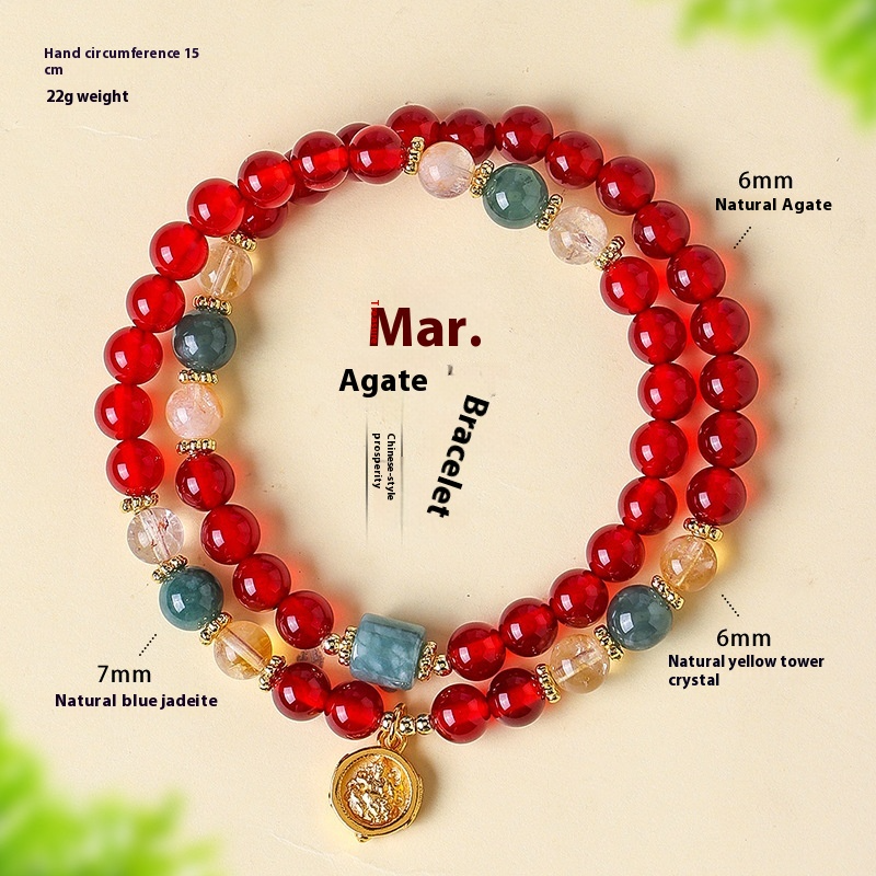 Elegant Chinese-Style Agate Beaded Bracelet for Women – Vintage Jade Gourd & Yellow Quartz Crystal Charm Jewelry
